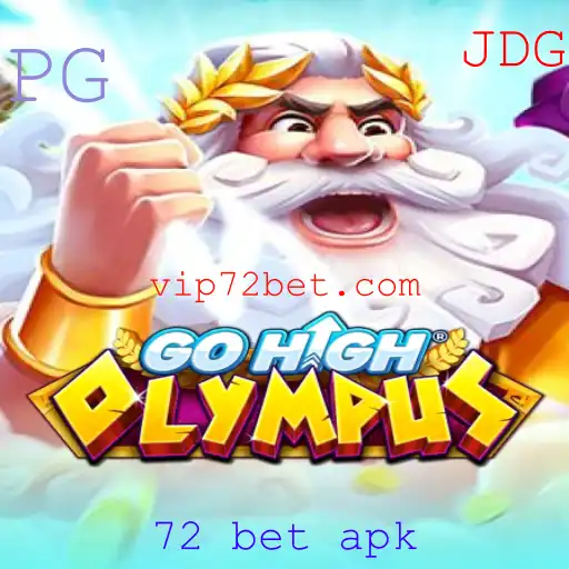 Descubra o Empolgante Mundo de GoHighOlympus e a Integração com 72 Bet APK