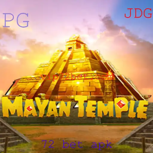 Descubra a Aventura de 'MayanTemple': Regras e Estratégias para Vencer