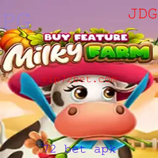 Explorando o mundo de MilkyFarmBuyFeature: um mergulho nas regras e na jogabilidade