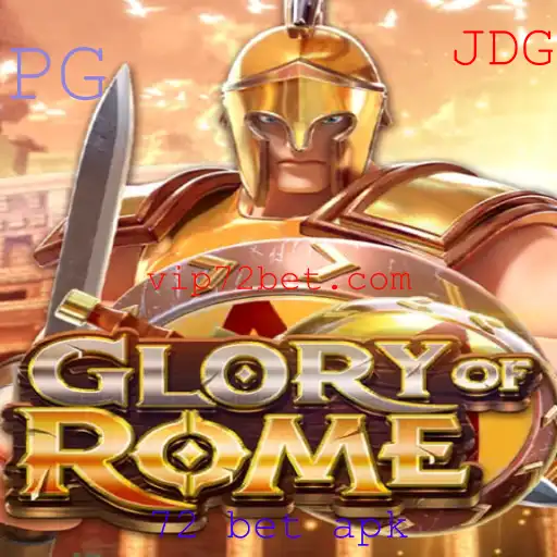 GloryofRome: Descubra o Fascinante Jogo de Estratégia e Aventura
