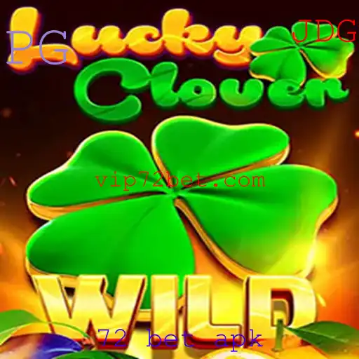 Explorando o Mundo do Jogo LuckyClover: Uma Análise Completa