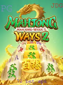 Descubra o Fascinante Jogo MahjongWays2 e Como Usar o '72 Bet Apk'