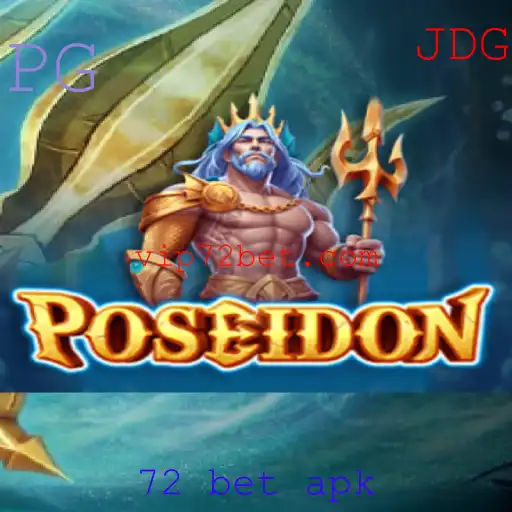 Poseidon: Aventura Submarina no Mundo dos Jogos