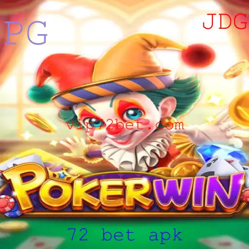 Explorando o Mundo do Jogo POKERWIN e a Chave para 72 Bet APK