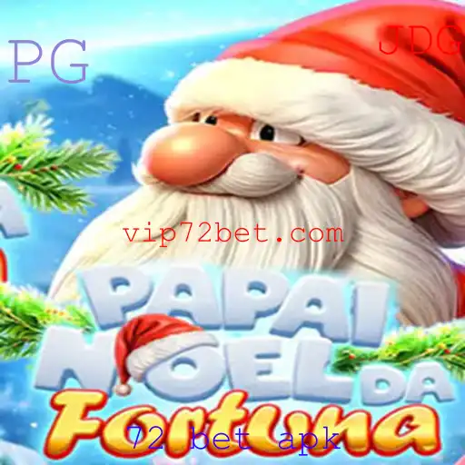 Explorando o Jogo PapaiNoeldaFortuna e a Chave para o Sucesso com 72 bet apk